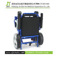 2015 Power Electric New Folding Wheelchair